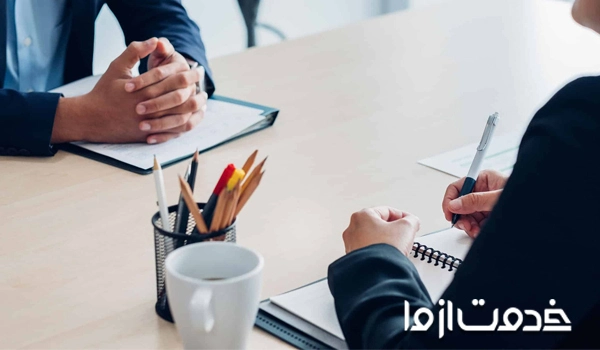 تامین نیروی انسانی در سراسر ایران